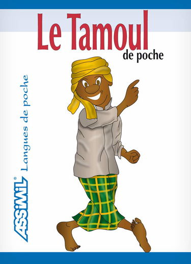 Le tamoul de poche