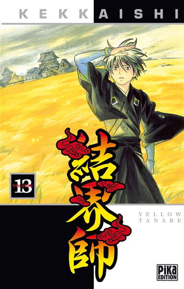 Kekkaishi. Vol. 13