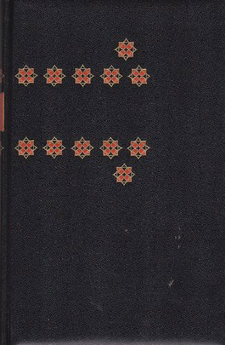 L'Espagne au temps de philippe II