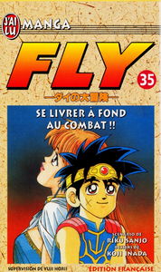 Fly. Vol. 35. Se livrer à fond au combat !!