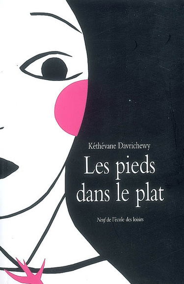 Les pieds dans le plat