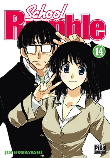 School rumble. Vol. 14