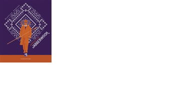 Monts et merveilles. Vol. 2. Opération Jabberwock