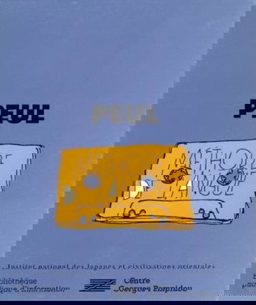 L'impression du voyage : Chines-Arabies. Catalogue de l'exportation