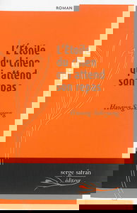 L'étoile du chien qui attend son repas