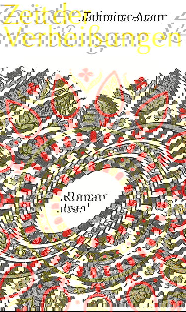 Anam, T: Zeit der Verheißungen