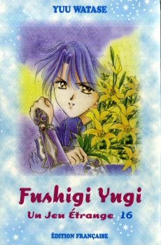 Couverture de Fushigi Yugi Vol.16
