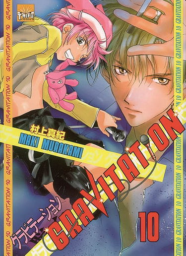 Gravitation. Vol. 10