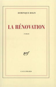 La rénovation