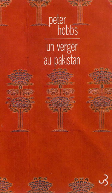 Un verger au Pakistan