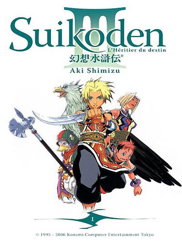 Suikoden : les héritiers du destin. Vol. 1