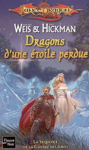 La séquence de la guerre des âmes. Vol. 2. Dragons d'une étoile perdue