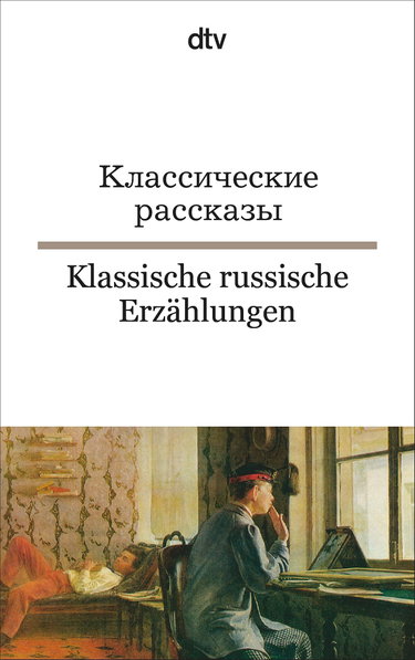 Couverture de Klassische russische Erzählungen: - 9dtv zweisprachig für Könner - Russisch