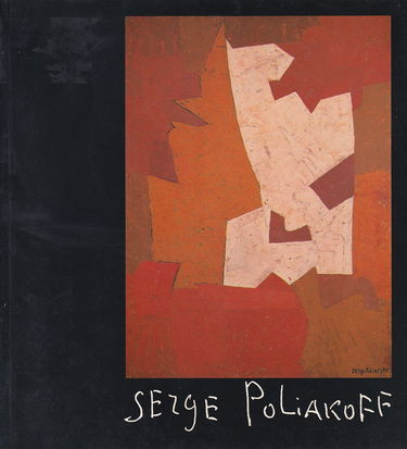 Serge Poliakoff