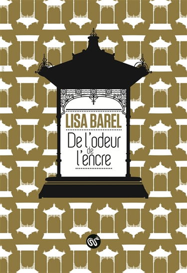 De l'odeur de l'encre