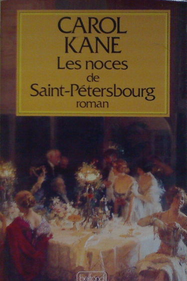 Les Noces de Saint-Pétersbourg