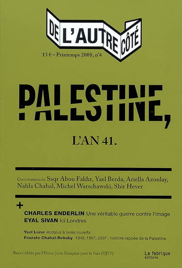 De l'autre côté, n° 4. Palestine, l'an 41