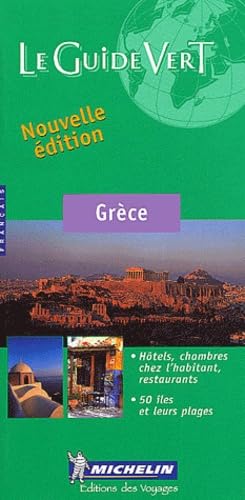 Grèce, N°519
