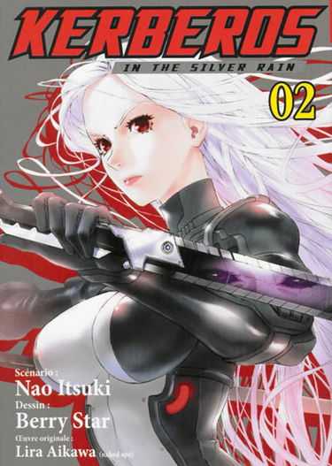 Kerberos in the silver rain. Vol. 2