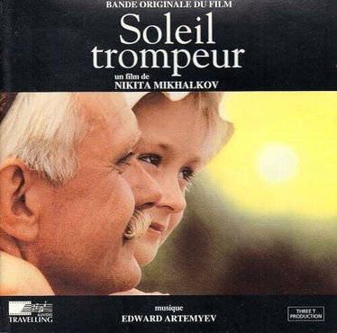 Couverture de Soleil Trompeur (B.O.F)