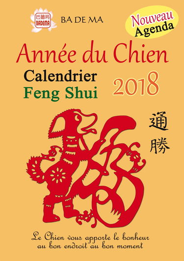 Calendrier Feng Shui 2018 - Année du Chien