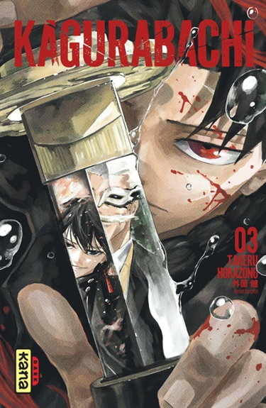 Couverture de Kagurabachi. Vol. 3