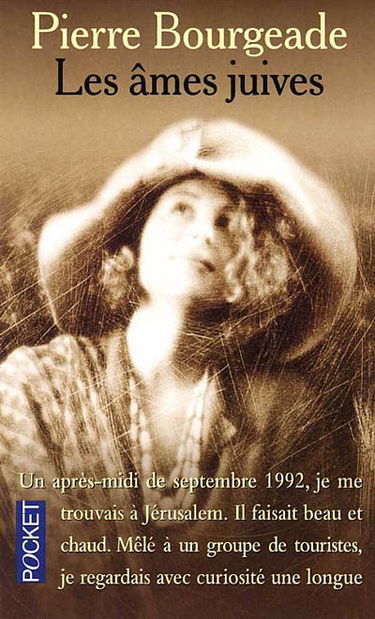 Les âmes juives