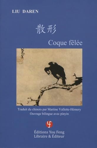 Coque fêlée
