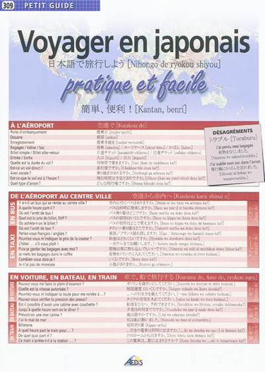 Voyager en japonais : pratique et facile