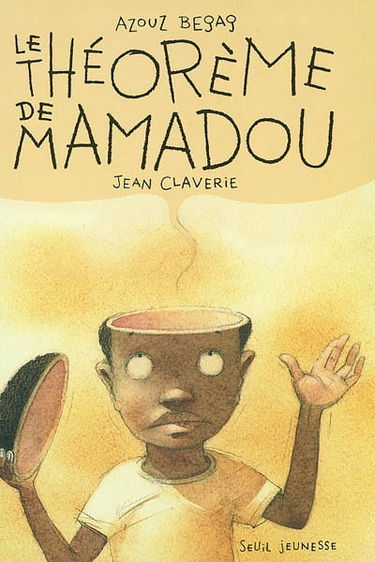 Le théorème de Mamadou