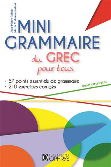 Mini-grammaire du grec pour tous
