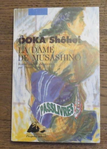 La dame de Musashino