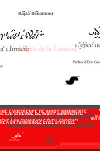 Sayf al-Nûr : l'épée de la lumière