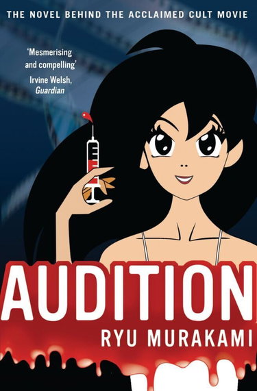 Couverture de Audition