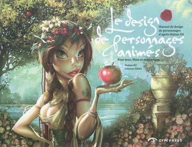 Le design de personnages animés, pour jeux, films et animations : manuel de design de personnages d'après Haitao Su