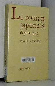 Le Roman japonais depuis 1945