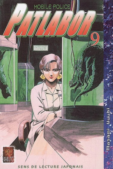 Patlabor : mobile police. Vol. 9