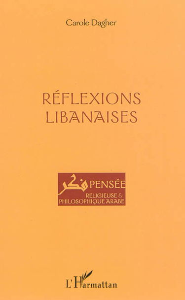 Réflexions libanaises