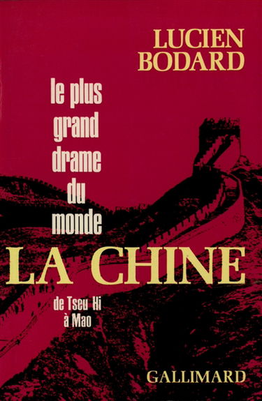 La Chine