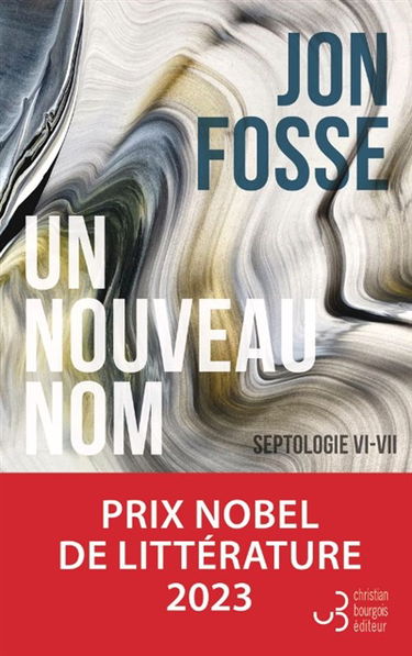 Septologie. Vol. 6-7. Un nouveau nom