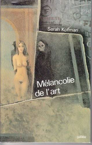 Mélancolie de l'art