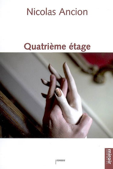 Quatrième étage