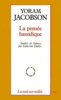 Couverture de La Pensée hassidique