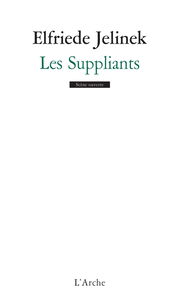 Les suppliants