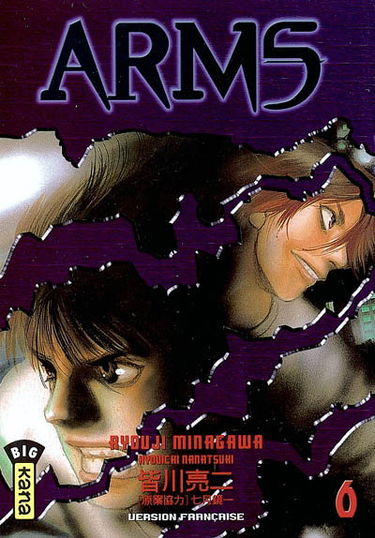 Arms. Vol. 6
