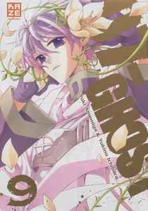 07-Ghost. Vol. 9