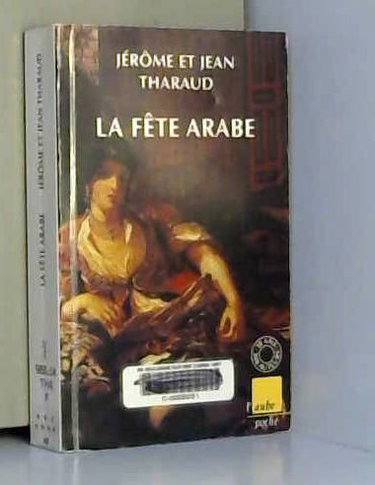 La fête arabe