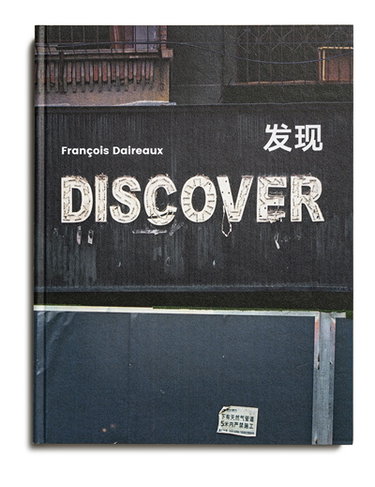 Discover