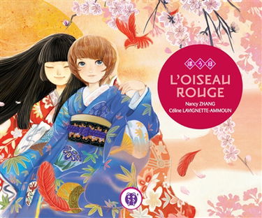 L'oiseau rouge