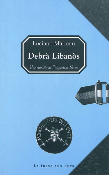Une enquête de l'inspecteur Serra. Debrà Libanos